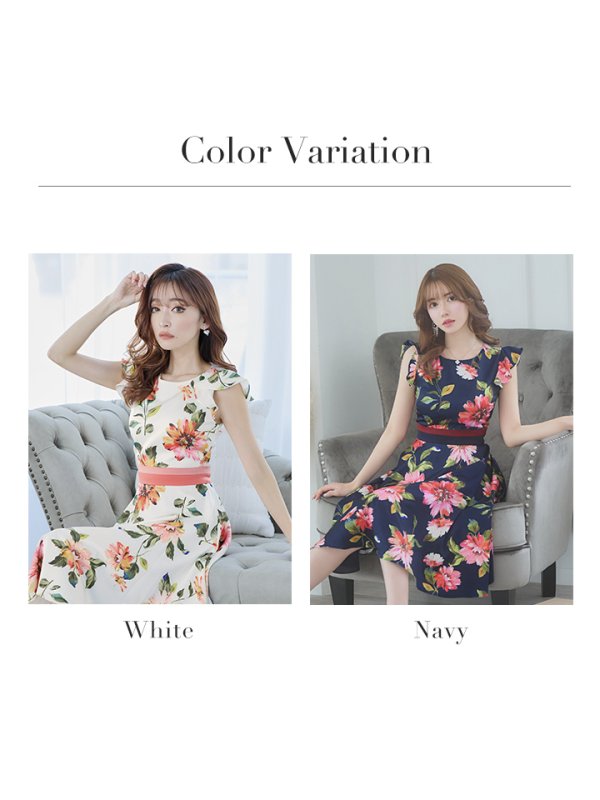 画像28: XS-Lサイズあり 【GINZA COUTURE/銀座クチュール】フラワープリント/ フリル袖/ フレア/ ミディアム丈/ ひざ丈/ ワンピース/ キャバドレス[OF2]