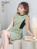 【GINZA COUTURE/銀座クチュール】 チェックツイード/ ノースリーブ/ タイト/ ワンピース/ キャバドレス　グリーン