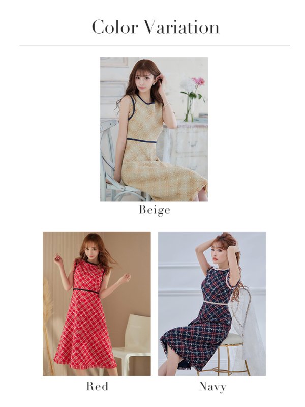 画像31: XSサイズあり 【GINZA COUTURE/銀座クチュール】 ツイード/ ノースリーブ/ Aライン/ ワンピース/ ひざ丈/ ミディアムドレス/ キャバドレス[OF2]