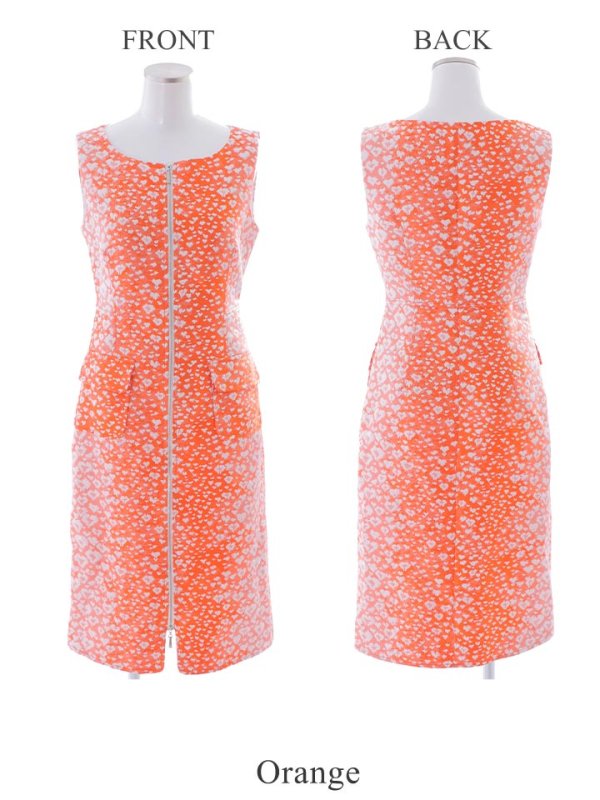 画像17: XS-Lサイズあり 【GINZA COUTURE/銀座クチュール】フロントジップ/ レオパード柄/ ポケット付き/ ジャガード/ タイト/ ひざ丈/ ワンピース/ ミディアムドレス/ キャバドレス[OF2]