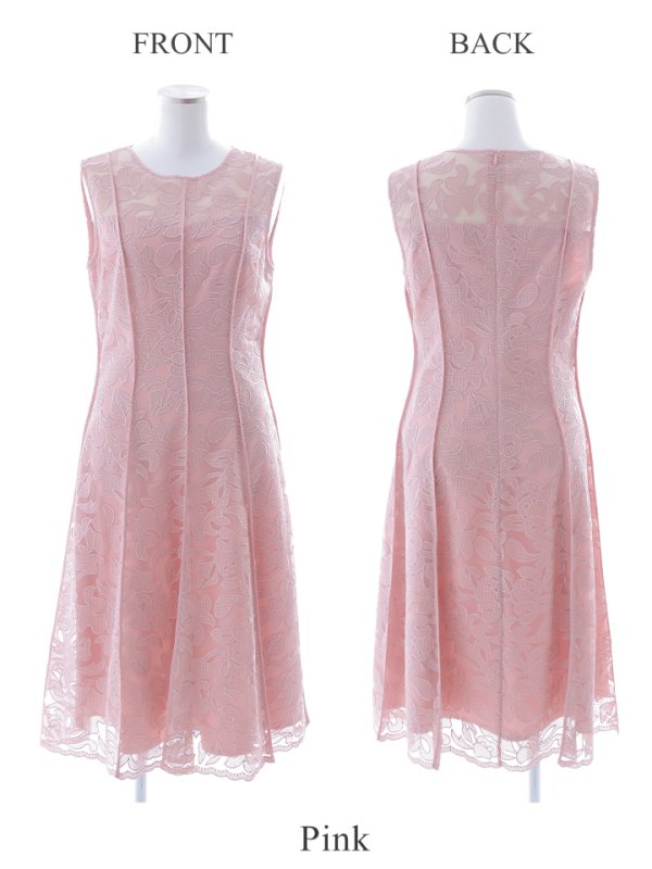 画像8: XS-Lサイズあり 【GINZA COUTURE/銀座クチュール】総レース/ パイピング/ ラインデザイン/ Aライン/ ひざ丈/ ノースリーブ/ ワンピース/ ミディアムドレス/ キャバドレス[OF2]