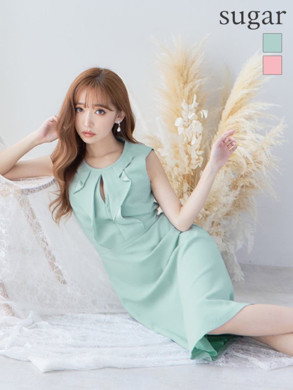 XS-Lサイズあり【GINZA COUTURE/銀座クチュール】フリル/ ノースリーブ/ 膝丈/ ワンピース/ Aライン/ ミモレ丈/ キャバドレス グリーン