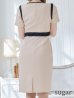画像10: XS-Lサイズあり 【GINZA COUTURE/銀座クチュール】バイカラー/ 袖あり/ 半袖/ シンプル/ スリット/ タイト/ 膝丈/ ミディアムドレス/ キャバドレス[OF2]