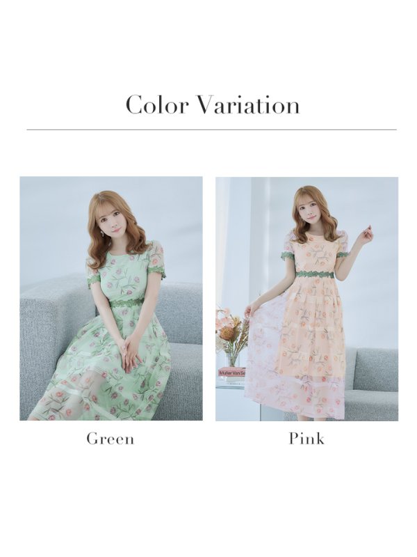 画像17: 【GINZA COUTURE/銀座クチュール】フラワープリント/ 半袖/ 袖あり/ Aライン/ フレア/ ミモレ丈/ ワンピース/ ミディアムドレス/ キャバドレス[OF2]