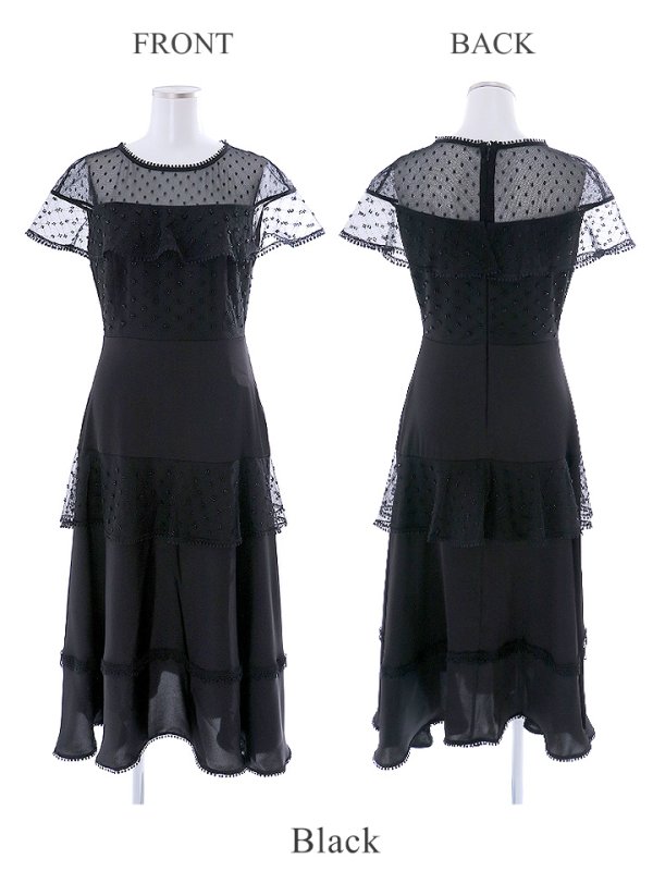 画像21: 【GINZA COUTURE/銀座クチュール】ドットレース/ 刺繍レース/ シアー/ ケープ/ ボレロ/ ドッキング/ フレア/ ミモレ丈/ ワンピース/ ミディアムドレス/ キャバドレス[OF2]