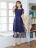 画像7: Lサイズあり 【GINZA COUTURE/銀座クチュール】 デザイン刺繍/ ドットレース/ 半袖/ 袖あり/ Aライン/ ミディアム丈/ 膝丈/ フレア/ワンピース / キャバドレス[OF2]
