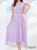 画像8: XS-Lサイズあり 【GINZA COUTURE/銀座クチュール】フラワー刺繍/ レース/ 半袖 / 袖あり/ Aライン/ ミモレ丈/ ワンピース/ ミディアムドレス/ キャバドレス[OF2]