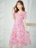 画像13: XS-Lサイズあり 【GINZA COUTURE/銀座クチュール】フラワープリント/ 刺繍/ 袖あり/ 半袖/ チュール/ Aライン/ フレア/ ミモレ丈/ ワンピース/ ミディアムドレス/ キャバドレス[OF2]