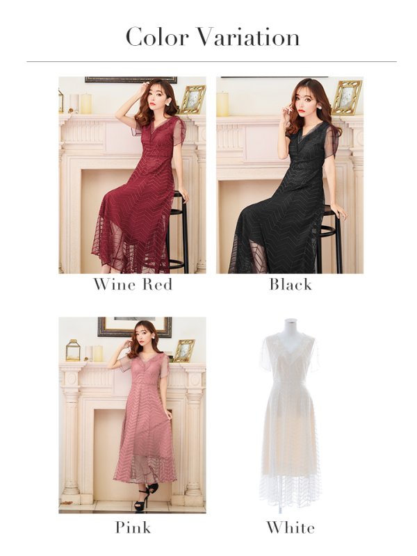 画像35: XS-Lサイズあり 【GINZA COUTURE/銀座クチュール】シースルー/ ワンカラー/ 半袖/ マキシ丈/ワンピース/ミニドレス/ キャバドレス[OF2]