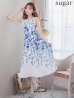 画像7: XS-Lサイズあり 【GINZA COUTURE/銀座クチュール】フラワープリント/ ノースリーブ/ ミモレ丈/ フレア/ Aライン/ ワンピース/ ミディアムドレス/ キャバドレス[OF2]