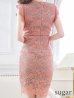 画像9: 【GINZA COUTURE/銀座クチュール】総レース/ ノースリーブ/ ミディアム丈/ タイト/ ミニドレス/ キャバドレス[OF2]