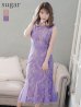 【GINZA COUTURE/銀座クチュール】フラワーレース/ 膝丈/ ミディアム/ マキシ丈/ワンピース/ミニドレス/ キャバドレス/パープル