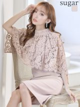 XS-Lサイズあり 【GINZA COUTURE/銀座クチュール】ボレロ付き /ワンカラー/ノースリーブ / 膝丈 /ミディアムタイト /ミニドレス/ キャバドレス[OF2]