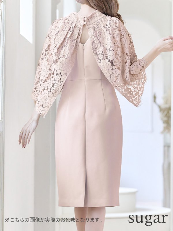 画像9: XS-Lサイズあり 【GINZA COUTURE/銀座クチュール】ボレロ付き /ワンカラー/ノースリーブ / 膝丈 /ミディアムタイト /ミニドレス/ キャバドレス[OF2]