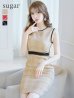【GINZA COUTURE/銀座クチュール】 ツイード/ ノースリーブ/ タイト/ ワンピース/ ひざ丈/ ミディアムドレス/ キャバドレス【GINZA COUTURE/銀座クチュール】 ツイード/ ノースリーブ/ タイト/ ワンピース/ ひざ丈/ ミディアムドレス/ キャバドレス　ベージュ