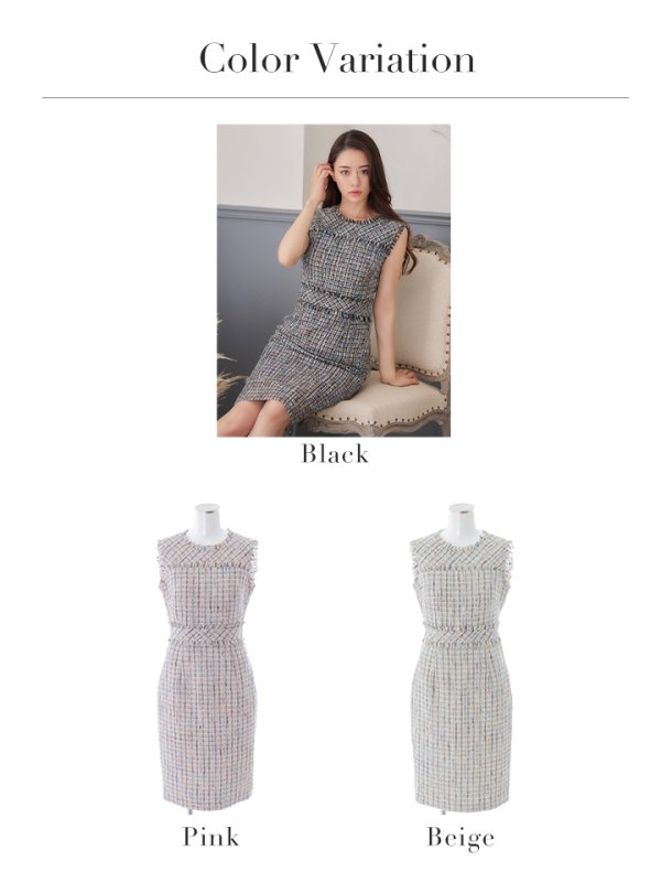 画像16: XS-Lサイズあり【ERUKEI エルケイ】ツイード/ ノースリーブ/ 膝丈/ミディアムタイト/ ワンピース/ ミニドレス/ キャバドレス[OF2]