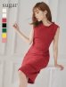 レッド モデル：杉山佳那恵　身長：158cm　着用サイズ：7号(Sサイズ)