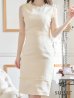 ベージュ モデル：ゆめ　身長：160cm　着用サイズ：7号(Sサイズ)
