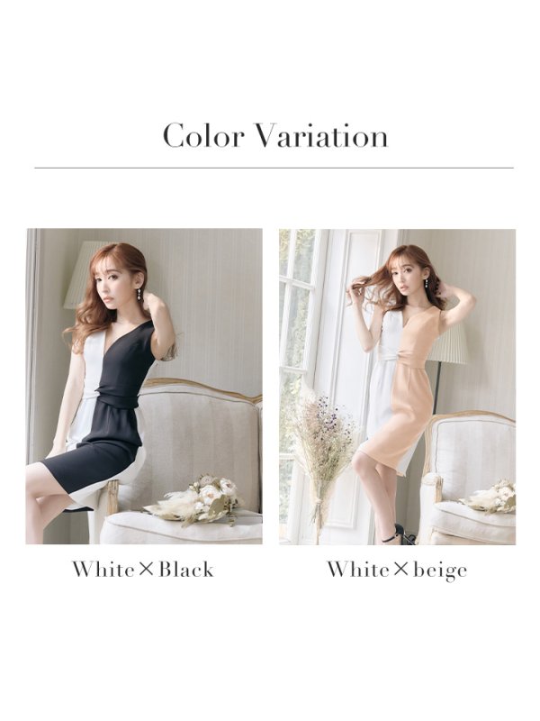 画像11: XS-Lサイズあり【ERUKEI エルケイ】バイカラー/ ワンピース/ ノースリーブ/ タイト/ キャバドレス[OF2]