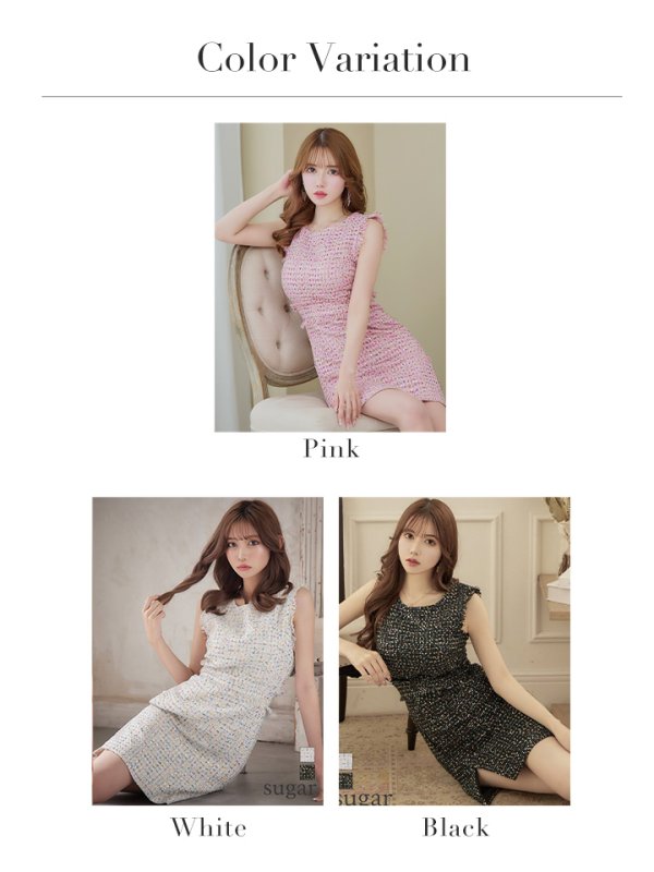 画像27: XS-Lサイズあり【ERUKEI エルケイ】ツイード/ スパンコール/ ノースリーブ/ スリット/ タイト/ ワンピース/ ミニドレス/ キャバドレス[OF2]