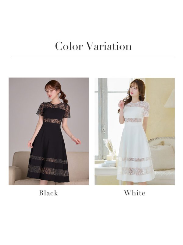 画像24: XS-Lサイズあり【ERUKEI エルケイ】レース/ 切替/ 半袖/ 袖あり/ ひざ丈/ Aライン/ フレア/ ワンピース/ ミディアムドレス/ キャバドレス[OF2]
