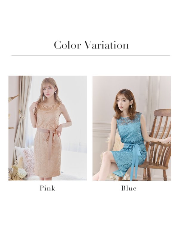 画像19: XS-Lサイズあり【ERUKEI エルケイ】刺繍レース/ リボンベルト/ ノースリーブ/ タイト/ 膝丈/ ミディアムドレス/ キャバドレス[OF2]