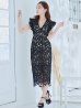ブラック モデル：杉山佳那恵　身長：158cm　着用サイズ：7号(Sサイズ)