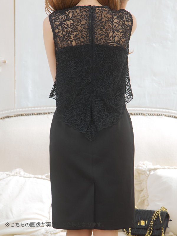 ブラック モデル:真優川咲 身長:158cm:7号(Sサイズ)