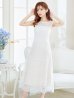画像5: XS-Lサイズあり 【GINZA COUTURE/銀座クチュール】ボートネック/ 総レース/ ワンカラー/ ノースリーブ/ ミモレ丈/マキシ丈/ Aライン/ ワンピース/ ミディアムドレス/ キャバドレス[OF2]