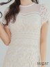 ホワイト モデル：りな　身長：160cm 着用サイズ：7号(Sサイズ)