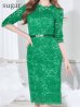 画像8: XS-Lサイズあり【ERUKEI エルケイ】レース/ 花柄/ 袖あり/七分袖/ タイト/ ワンピース/ ミニドレス/ キャバドレス[OF2]