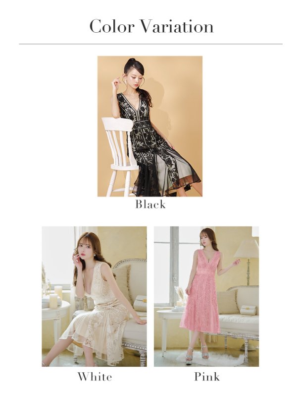 画像24: XS-Lサイズあり【ERUKEI エルケイ】総レース/ Vネック/ ノースリーブ/ ひざ丈/ Aライン/ ワンピース/ ミディアムドレス/ キャバドレス[OF2]