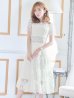 画像3: 【ERUKEI エルケイ】フラワーレース/ シアー/ 半袖/ 袖あり/ 膝丈/ フレア/ ミディアム/ マキシ丈/ワンピース/ キャバドレス[OF2]