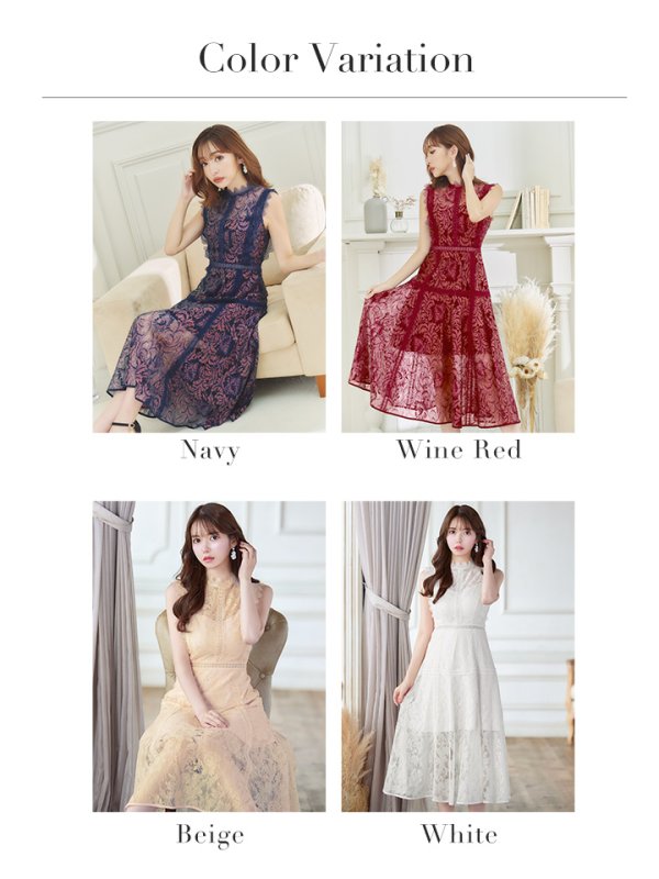 画像33: XS-Lサイズあり【ERUKEI エルケイ】フラワーレース/ Aライン/ ミモレ丈/ ノースリーブ/ ワンピース/ ミディアムドレス/ キャバドレス[OF2]