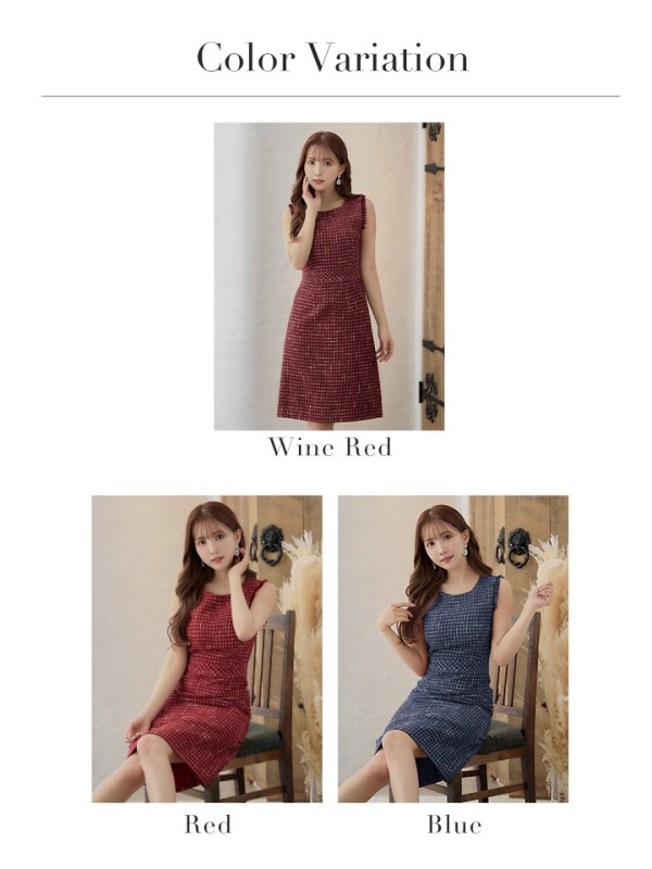 画像12: XS-Lサイズあり【ERUKEI エルケイ】 ツイード/ ノースリーブ/ Aライン/ ワンピース/ ひざ丈/ ミディアムドレス/ キャバドレス[OF2]