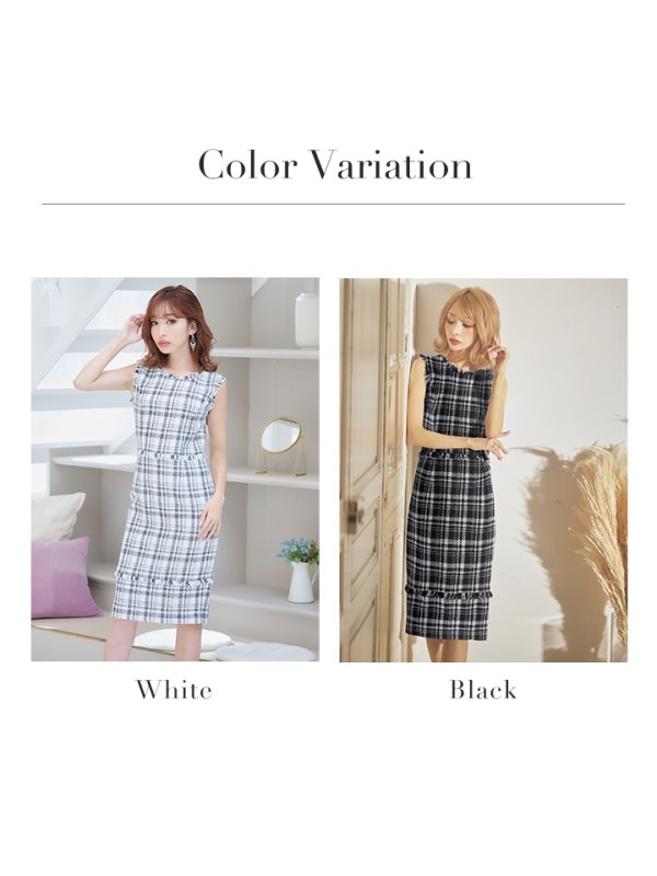 画像25: 【XS-Lサイズあり】【ERUKEI エルケイ】ツイード/ チェック/ ノースリーブ/ フリンジ/ タイト/ ワンピース/ ミディアムドレス/ キャバドレス[OF2]