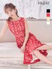 画像12: 【ERUKEI エルケイ】マーメイド/ ミディアム/ ワンピース/ ミモレ丈/ ケミカルレース/ ノースリーブ/ タイト/ キャバドレス[OF2]