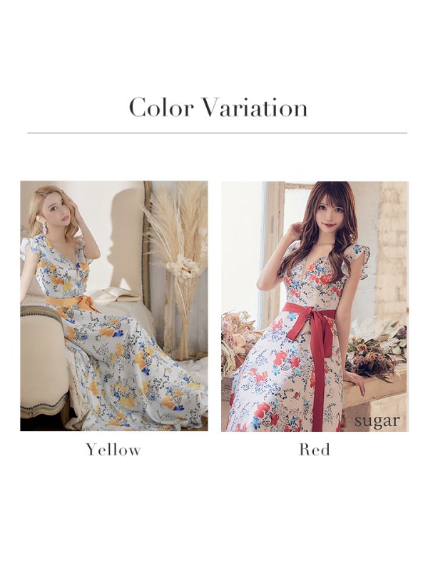 画像19: XS-Lサイズあり【ERUKEI エルケイ】ワンピース/ フラワープリント/ フリル/ リボンベルト/ Aライン/ マキシ丈/ キャバドレス[OF2]