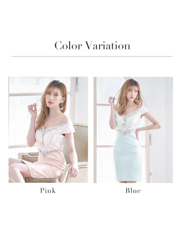 画像11: 【ERUKEI / Glitter】ハイウエスト切り替え/タイト/ミニ/ミニドレス /キャバドレス[OF2]