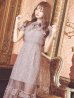 画像2: XS-Lサイズあり【SETTAN/セッタン】フラワーレース/ リボンネック/ フリル/ マキシ丈/ワンピース/ミニドレス/ キャバドレス[OF2] (2)