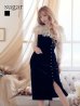 画像1: XS-Lサイズあり【SETTAN/セッタン】レース/ ドット柄/ ロングスリーブ/ 長袖/ 袖あり/ 膝丈スカート/ ミディアム丈/ ワンピース/ キャバドレス[OF2] (1)