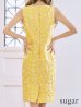 画像19: XS-Lサイズあり【SETTAN/セッタン】ノースリーブ/ バストカットデザイン/ タイト/ ひざ丈/ ワンピース/ ミディアムドレス/ キャバドレス[OF2]