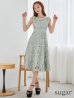 グリーン モデル:真優川咲 身長:158cm 着用サイズ:7号(Sサイズ)