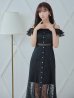 画像13: 【SETTAN/セッタン】オフショル/フラワーレース/ リボン/ フリル/ マキシ丈/ワンピース/足透け/ キャバドレス[OF2]