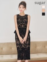 XS-Lサイズあり【SETTAN/セッタン】総レース/ ペプラム/ クラシカル柄/ 刺繍/ シースルー/ ノースリーブ/ タイト/ ミディアムドレス/ キャバドレス[OF2]