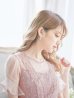 画像11: XS-Lサイズあり【SETTAN/セッタン】フラワーレース/ パフスリーブ/ ミモレ丈/ ワンピース/ ミニドレス/ キャバドレス[OF2]