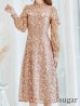 画像8: XS-Lサイズあり【SETTAN/セッタン】総レース/ ハイネック/ 長袖/ 袖あり/ Aライン/ ミディアム丈/ ワンピース/キャバドレス[OF2]