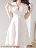 画像39: 【SETTAN/セッタン】総レース/ Vネック/ Aライン/ フリル袖/ 袖あり/ ミディアム丈/ ワンピース/ ミニドレス/ キャバドレス[OF2]