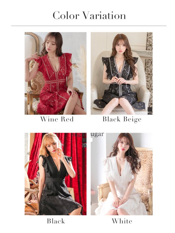 画像44: 【SETTAN/セッタン】総レース/ Vネック/ Aライン/ フリル袖/ 袖あり/ ミディアム丈/ ワンピース/ ミニドレス/ キャバドレス[OF2]