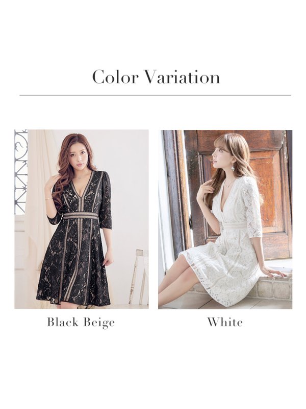 画像20: 門りょうちゃん着用【XS-Lサイズあり】【SETTAN/セッタン】総レース/ 袖あり/ 七分袖/ Vネック/ Aライン/ ミディアム丈/ ワンピース/ ミニドレス/ キャバドレス[OF2]